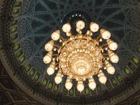 Oman Muscat Mosque S Qabus 22